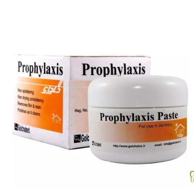 خمیرجرمگیری(پروفلکسی) گلچای