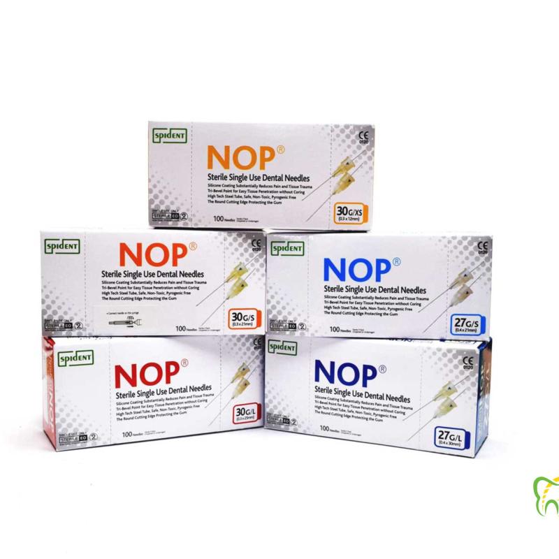 سرسوزن خارجی نوپ