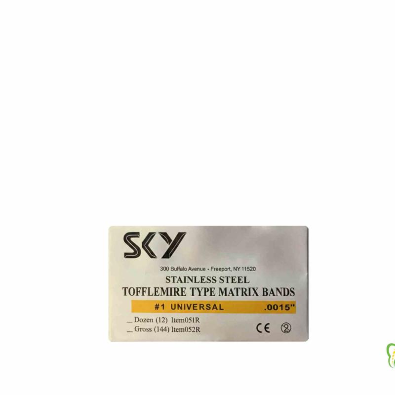 نوار ماتریکس sky