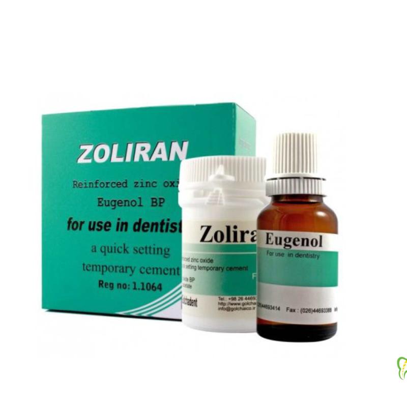 زونالیزن گلچای