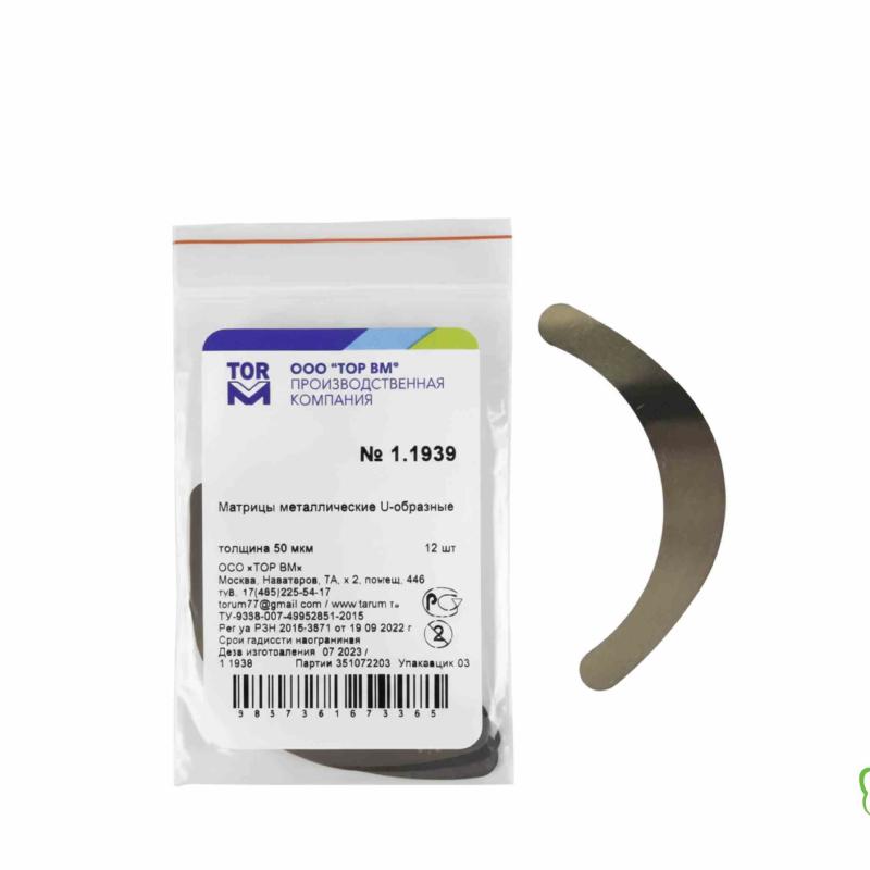 نوار ماتریس شکل داده شده استاندارد 12 عددی TORVM