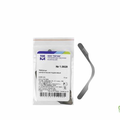 نوار ماتریس 12 عددی TORVM